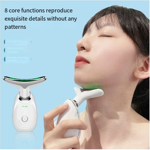 Wavy Chic Beauty Facial Massager, 7 Color Facial Device Skin Firming for Face Neck Beauty Device,