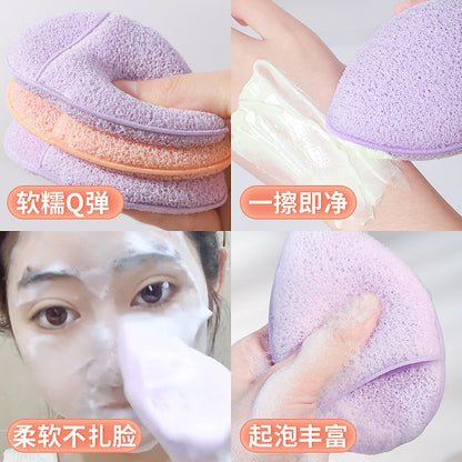 Soft Konjac Cleansing Puff with Hanging Strap